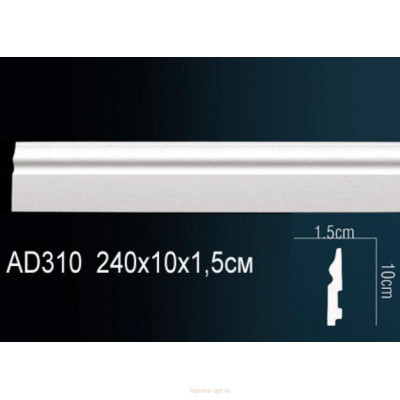 Напольный плинтус Перфект AD310