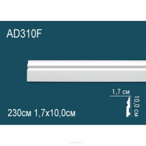 Напольный плинтус Перфект AD310F