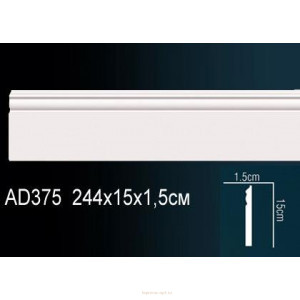 Напольный плинтус Перфект AD375