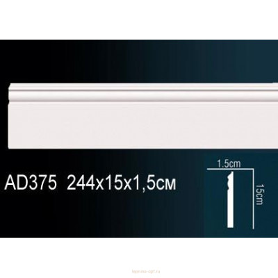 Напольный плинтус Перфект AD375