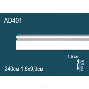 Напольный плинтус Перфект AD401