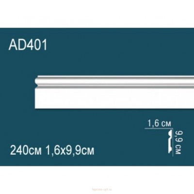Напольный плинтус Перфект AD401