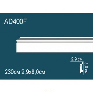 Напольный плинтус Перфект AD400F
