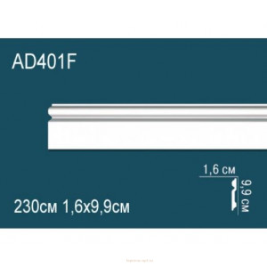 Напольный плинтус Перфект AD401F