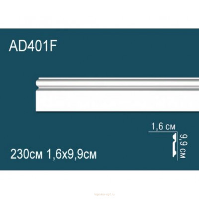 Напольный плинтус Перфект AD401F