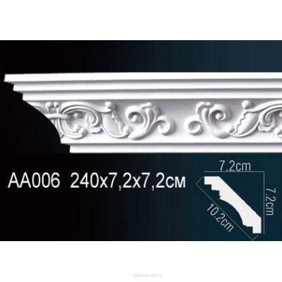Карниз Перфект AA006