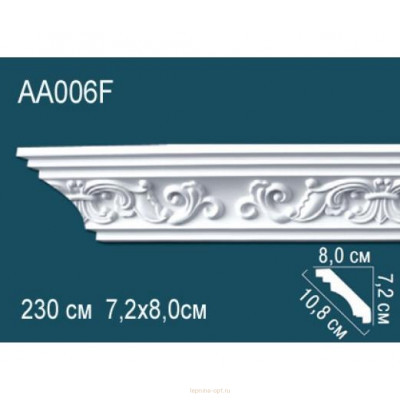 Карниз Перфект AA006F