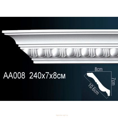 Карниз Перфект AA008