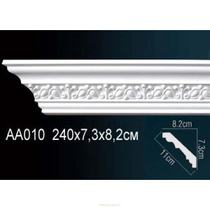 Карниз Перфект AA010