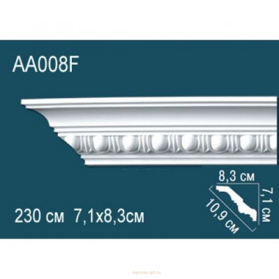 Карниз Перфект AA008F
