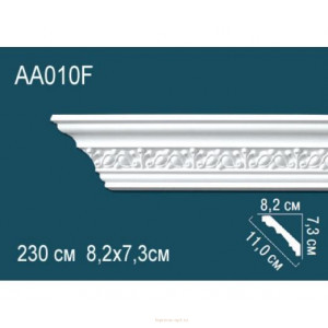 Карниз Перфект AA010F