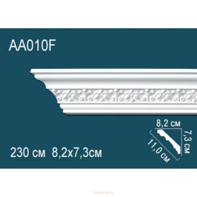 Карниз Перфект AA010F