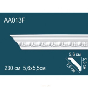 Карниз Перфект AA013F