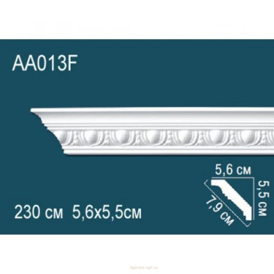 Карниз Перфект AA013F
