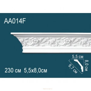 Карниз Перфект AA014F
