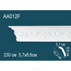 Карниз Перфект AA012F