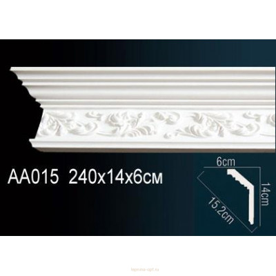 Карниз Перфект AA015