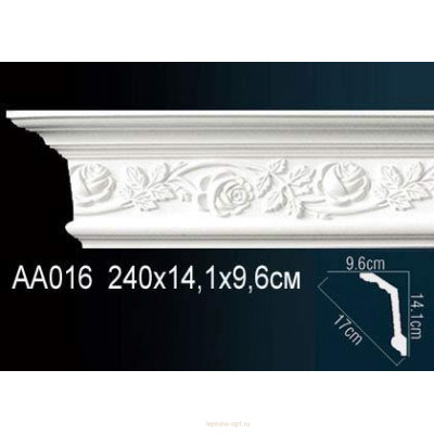 Карниз Перфект AA016