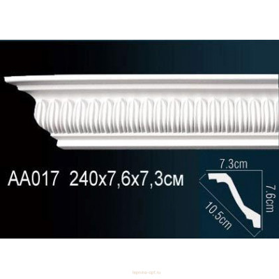 Карниз Перфект AA017