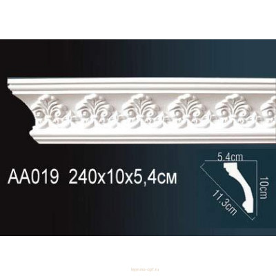 Карниз Перфект AA019