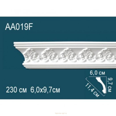 Карниз Перфект AA019F
