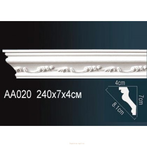 Карниз Перфект AA020
