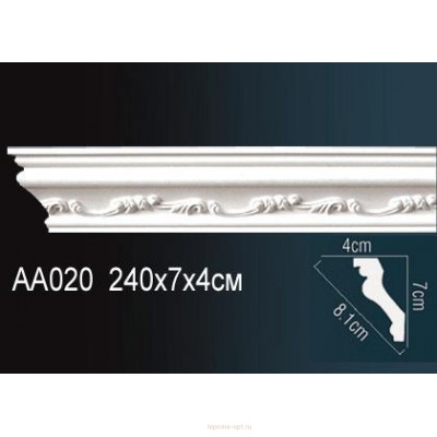 Карниз Перфект AA020