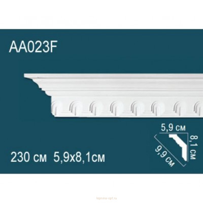 Карниз Перфект AA023F