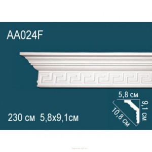 Карниз Перфект AA024F