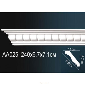 Карниз Перфект AA025