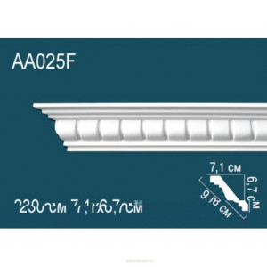 Карниз Перфект AA025F