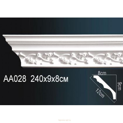 Карниз Перфект AA028