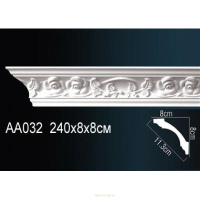Карниз Перфект AA032