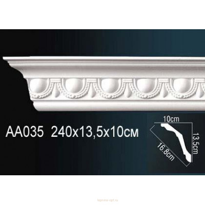Карниз Перфект AA035