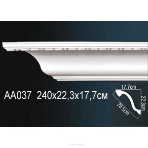 Карниз Перфект AA037
