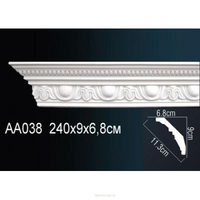 Карниз Перфект AA038
