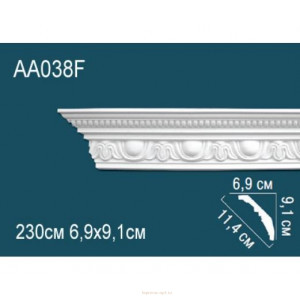 Карниз Перфект AA038F