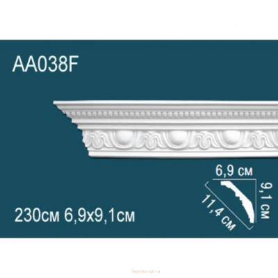 Карниз Перфект AA038F