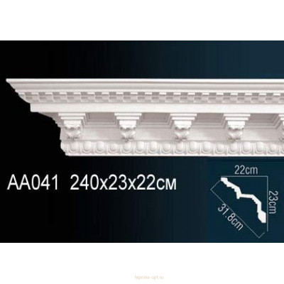 Карниз Перфект AA041