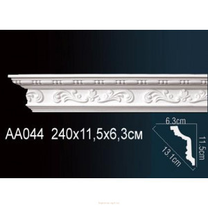 Карниз Перфект AA044