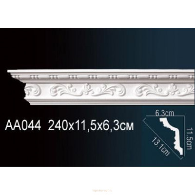 Карниз Перфект AA044