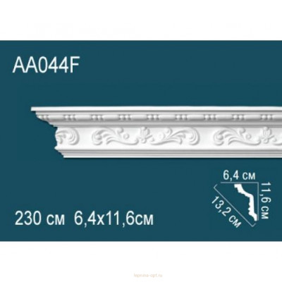 Карниз Перфект AA044F