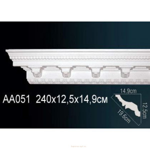 Карниз Перфект AA051