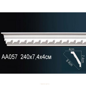 Карниз Перфект AA057