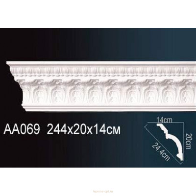 Карниз Перфект AA069