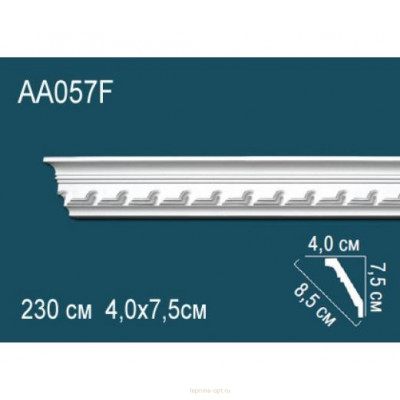 Карниз Перфект AA057F