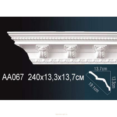 Карниз Перфект AA067