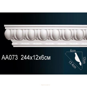 Карниз Перфект AA073