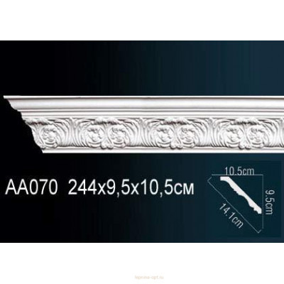 Карниз Перфект AA070