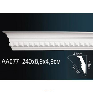 Карниз Перфект AA077